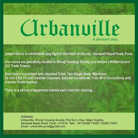 Urban Ville Hotel Pune Luaran gambar